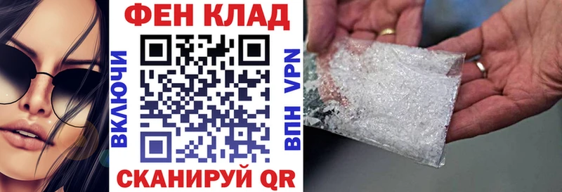 наркошоп  Вытегра  Amphetamine Premium 