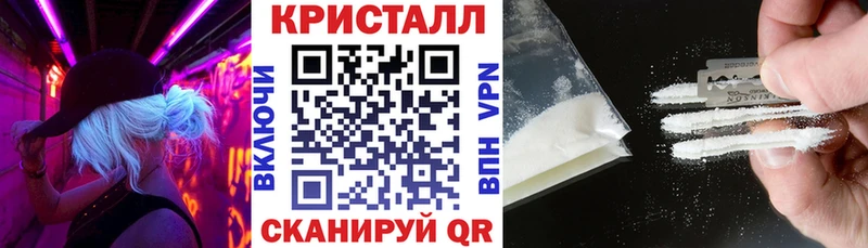 АМФ Розовый Вытегра