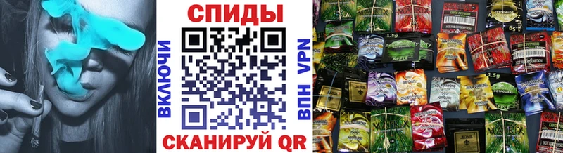 mega как войти  Вытегра  маркетплейс состав  купить наркотик  БУТИРАТ бутандиол 