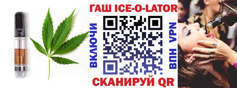Canna-Cookies марихуана  Вытегра 