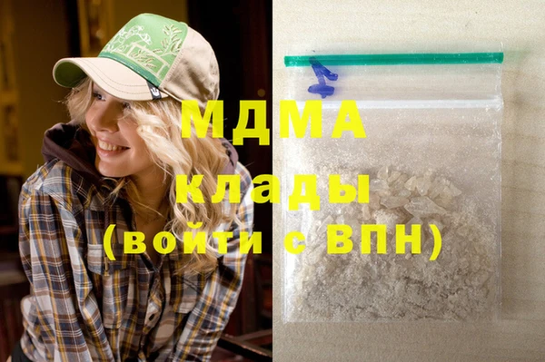 spice Балахна