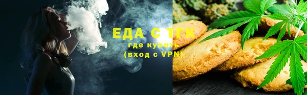 гидропоника Тавда