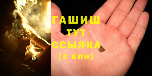 spice Балахна
