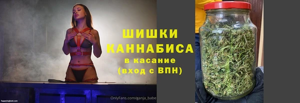 spice Балахна