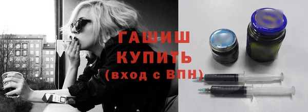 марихуана Сясьстрой