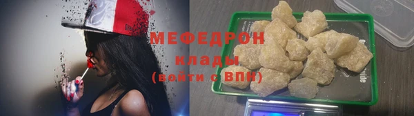 PSILOCYBIN Баксан