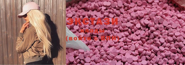 PSILOCYBIN Баксан