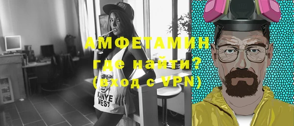 PSILOCYBIN Баксан
