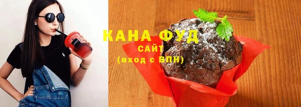 spice Балахна