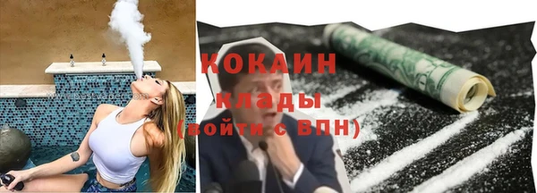 PSILOCYBIN Баксан