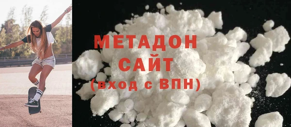 PSILOCYBIN Баксан