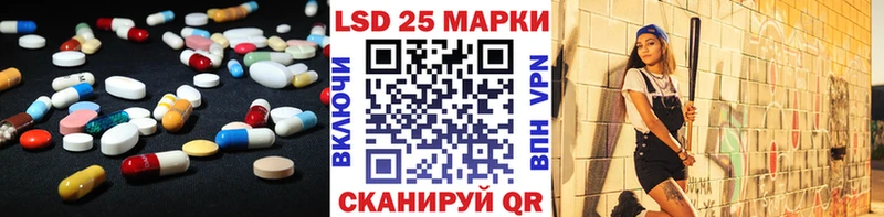 ЛСД экстази ecstasy  Вытегра 